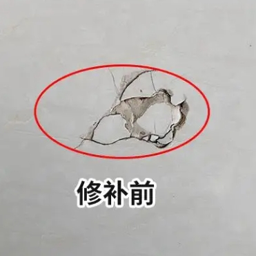 延安瓷砖空鼓维修公司分享瓷砖防水涂料过厚或表面过于光滑，可能会产生的问题。